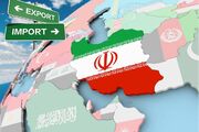 برنامه‌ریزی وزارت اقتصاد و دستگاه‌های تابعه در راستای حمایت از کسب‌وکارها در سال سوم دولت