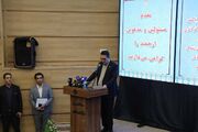 مدرسه فردوسی، نماد پیوند عدالت، کیفیت و هویت آموزشی است