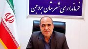 بهره برداری و افتتاح ۵۲ پروژه با اعتبار ۵۷۹ میلیارد تومان در هفته دولت