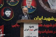 یادبود آقای شهید ایران و یادواره معلم شهید علیرضا حاجی بابایی و همرزمانش در همدان