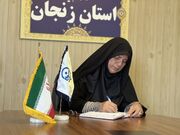 زنجان میزبان سی و ششمین جشنواره قرآن و عترت دانشجومعلمان کشور می‌شود