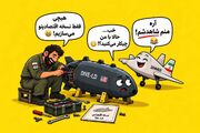 فقط امیدوارن نسخه اقتصادی‌شو نسازیم