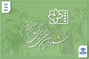 وقتی «کلاه‌قرمزی» رأی بچه‌ها را برد؛ هشدار داوران؛ کودک را فریب ندهید