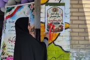 نواخته شدن زنگ مهر در دبیرستان مهدیه فاز ۲ اندیشه شهریار