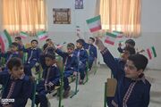 استقبال متفاوت از دانش‌آموزان کلاس اول با برنامه‌های تفریحی