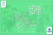 بازگشت به روزهای عادی؛ از «بچه زرنگ» تا «یدو» و تلاش برای ساختن آینده‌ای تازه