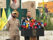 دومین پایگاه آموزش «جان‌فدایان» در تهران افتتاح شد/ ۱۴ پایگاه آموزش در میادین پایتخت راه‌اندازی می‌شود