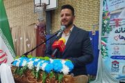 نوع دوستی و انسان دوستی از گذشته در فرهنگ ایرانی وجود داشته است