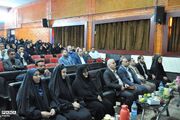 هم‌اندیشی مدیران مدارس ابتدایی ورامین