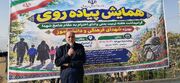 بر ترویج ورزش همگانی و ارتقای سلامت جامعه