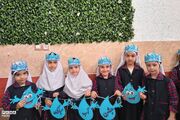 جشن «آب» در شکوفه‌های دانش ملارد