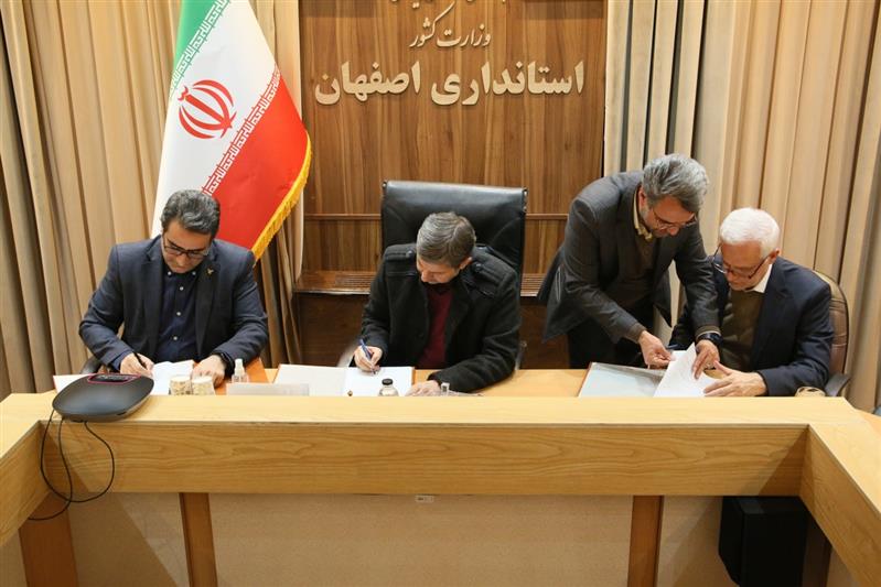 «اصفهان»؛ پایلوت ملی نظام یكپارچه آدرس‌های استاندارد مكان محور شد