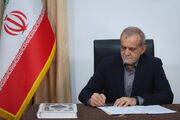 پیام تبریک دکتر پزشکیان به حجت‌الاسلام والمسلمین جناب آقای حسین طائب