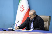 دکتر پزشکیان قهرمانی تیم ملی والیبال نوجوانان در رقابتهای جهانی را تبریک گفت