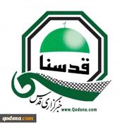 نبرد با حزب الله است؟