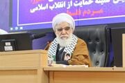 ابقا رئیس کمیته حمایت از انقلاب اسلامی فلسطین ابقا شد