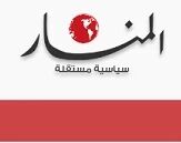 فروپاشی درونی کلید خورده است