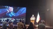 شهید امیرعبداللهیان صدای فلسطین در جهان بود/ شهید امیرعبداللهیان، علمدار دیپلماسی مقاومت بود/ شهید امیرعبداللهیان برای نخستین بار پیوند میان میدان و دیپلماسی را ایجاد کرد