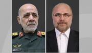 پیام تبریک سردار عبداللهی به دکتر قالیباف