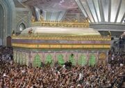 آغاز مراسم سی‌وهفتمین سالگرد ارتحال امام خمینی(ره)/ حرم امام، جلوه‌گاه وحدت مل