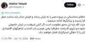 ولایتی: ساعت صفر فرا رسیده و پرتابگرها آماده می‌شوند