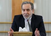 عراقچی: بدون عقب نشینی رژیم صهیونیستی از خاک لبنان، جنگ پایان نیافته است