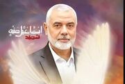بیانیه کمیته حمایت از انقلاب اسلامی مردم فلسطین ریاست جمهوری به مناسبت سالروز شهادت هنیه