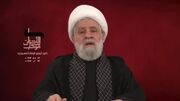 شیخ نعیم قاسم: سلاح و مسیر جهاد حسینی را ترک نخواهیم کرد /مذاکره با تل‌آویو، چیزی جز شرم و تحقیر برای لبنان ندارد