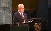 آمریکا به دنبال جلوگیری از حضور ابومازن در اجلاس مجمع عمومی سازمان ملل