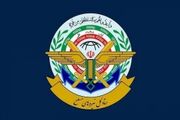 ستاد کل نیروهای مسلح: تجاوز از هیچ نقطه‌ای را تحمل نخواهیم کرد