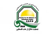 از رقابت روایت‌ها در تریبون جهانی مجمع عمومی تا میراث نصرالله و آینده‌پژوهی نقش‌آفرینی حزب‌الله