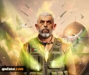 السنوار؛ فرمانده قلم در کنار سلاح