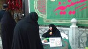 ختم «سوره مبارکه حشر» با حضور گسترده زائران در حرم مطهر رضوی