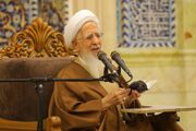 آیت الله العظمی جوادی آملی: کیفر و عذاب کسی که خدا را نشناسد فراموشی خودش است