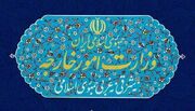 ایران تحولات کره جنوبی را با دقت دنبال می‌کند