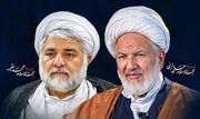 آیت‌الله علم‌الهدی: شهیدان رازینی و مقیسه فسادستیز بودند