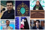 قاریان و حافظان ایرانی در رقابت‌های جهانی؛ چهره‌هایی که باید بشناسید