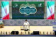 آیت‌الله علم‌الهدی: حرکت شهید رئیسی در سازمان ملل دفاع از قرآن بود