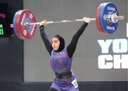 دومین مدال وزنه‌برداری دختران ایران در جهان