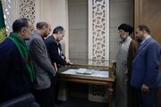 رونمایی از نسخه خطی ۱۴۷ ساله «تحفه‌الزائرین بالهادین» در کتابخانه حرم رضوی