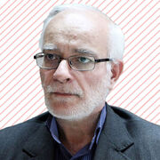 افشای اسناد سه‌گانه در مناسبات روسیه و آمریکا