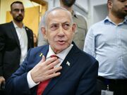 «اسرائیل» در آستانه ۲۰۲۶؛ جنگ‌هایی با پایان باز و چشم‌انداز سیاسی بسته