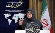 سخنگوی دولت: صحنه اعتراضات مدنی ما مورد حمله تروریستی قرار گرفت