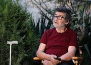 اعلام زمان خاکسپاری رضا رویگری