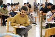 آغاز ثبت نام کنکور سراسری ۱۴۰۵ از ۱۸ اسفند؛ کنکور ۱۴۰۵ یک نوبته شد
