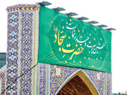 مدیر مدرسه علمیه آیت‌الله مجتهدی: امام سجاد(ع) نسل‌ها را با احیا قلب‌ها و تربیت انسان‌های صالح هدایت کردند