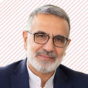 ملک قولنامه‌ای؛ بمب حقوقی بازار مسکن