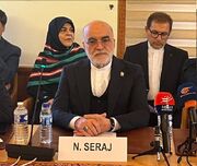 معاون امور بین‌الملل قوه قضائیه: اقدام اروپا در رابطه با سپاه مغایر با موازین حقوق بین‌الملل است