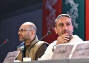 جنگ امروز با یک پسورد شروع می‌شود