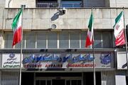 بازنگری در آیین‌نامه تسهیلات آموزشی دانشجویان شاهد و ایثارگر